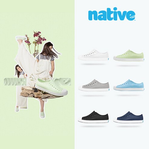 상위 top native 사용후기