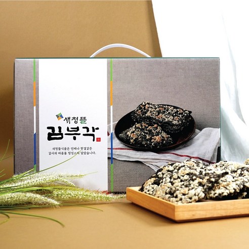 2024 인기좋은 새청뜰찹쌀김부각 사용 및 추천후기