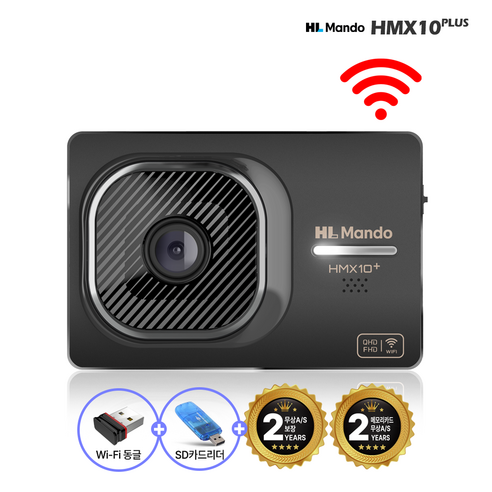 hmx10 사용 및 추천후기