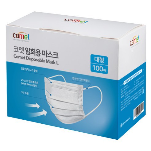 마스크 2024 추천 후기까지