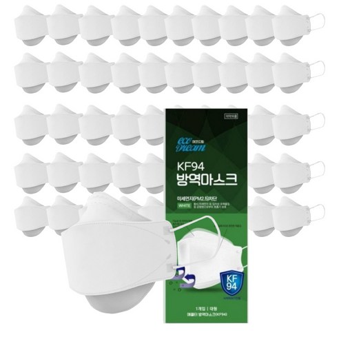 마스크kf94 사용 및 추천후기