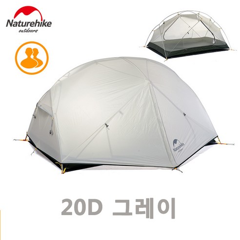 몽가2 사용후기