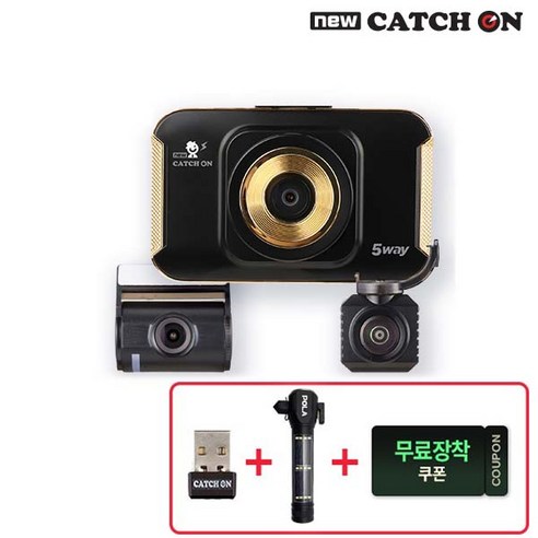 염경환블랙박스 사용 및 추천후기