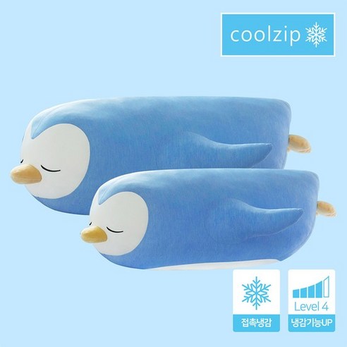 펭귄바디필로우 추천해요