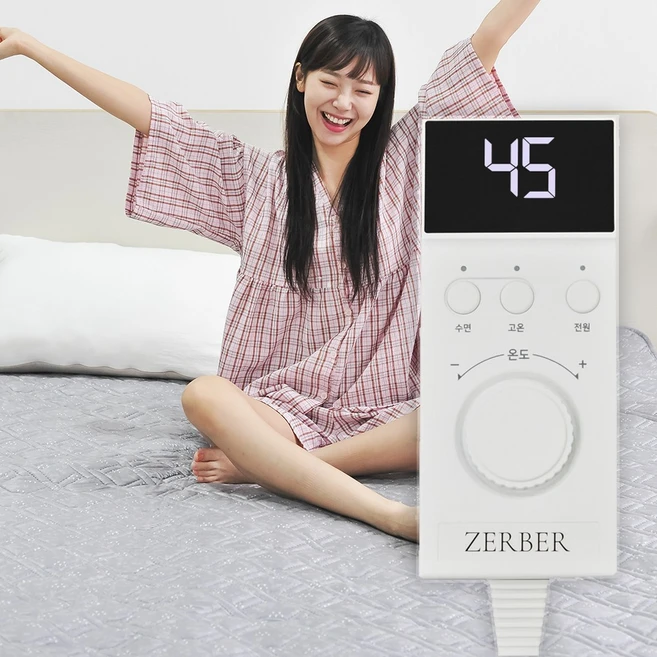 TOP1 온돌매트 사용 및 추천후기