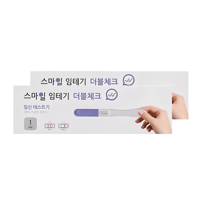 셀럽 임테기 좋았던 추천상품