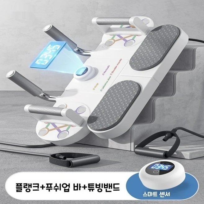 TOP1 키트짐홈필라 사용후기