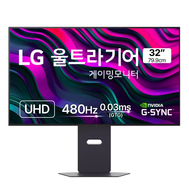 반응 좋은 32GP83B 좋았던 추천상품