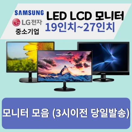 인기있는 32SQ750S 가치 있는 소비