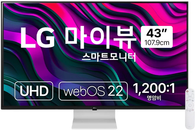주머니 부담 줄인 43SQ700SW 가치 있는 소비