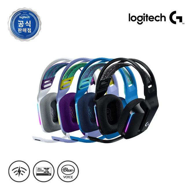 가장 핫한 BlackShark V2 Pro 무선 헤드셋 가치 있는 소비