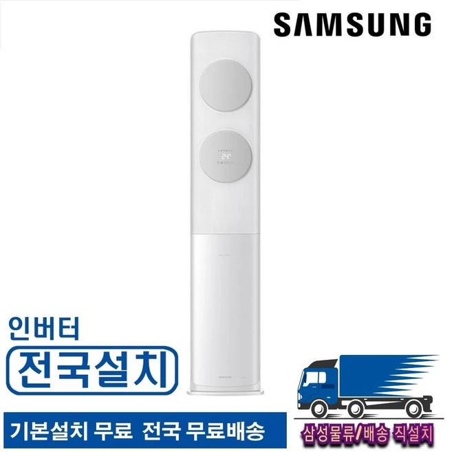 믿을 수 있는 af17c7932 사용후기