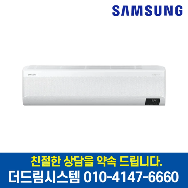 선택지 끝판왕 ar11b9150hz 가치 있는 소비