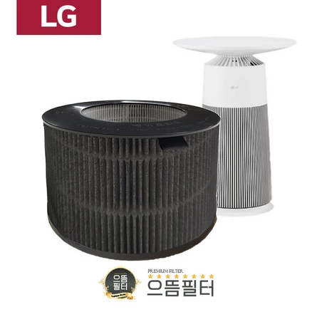 지금 사야할 as062pwhat 좋았던 추천상품