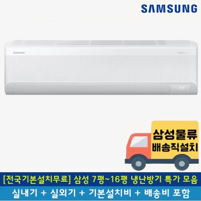 반응 좋은 csv-q097a 사용후기