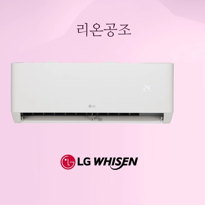 한 단계 업그레이드 fq18en9ba2 좋았던 추천상품