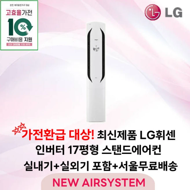 필요한 순간 fq18pdnbm2 사용 후기 폭발