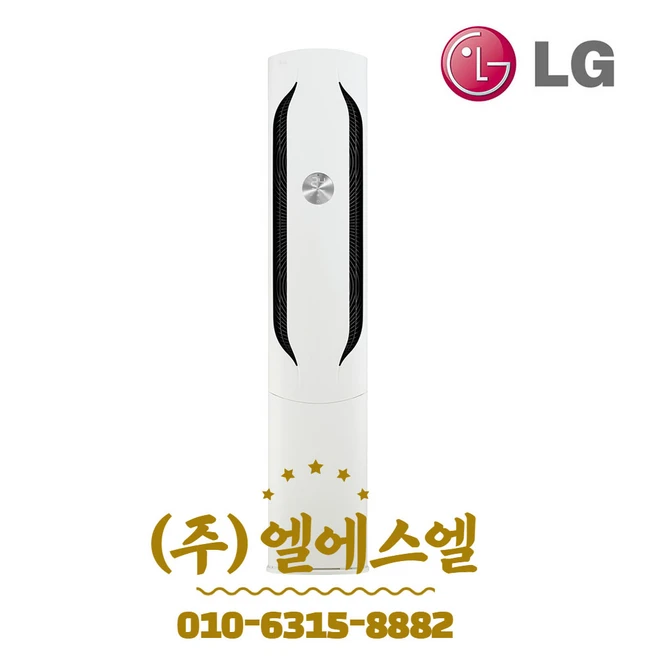 생활 혁신 fq18vdwha1 타임세일 주목