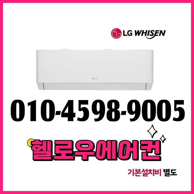 필요한 순간 fq22ddtba2 좋았던 추천상품