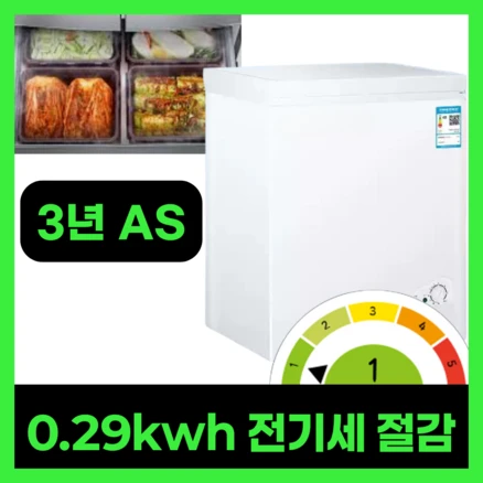 가장 핫한 rp13a1011s9 가치 있는 소비