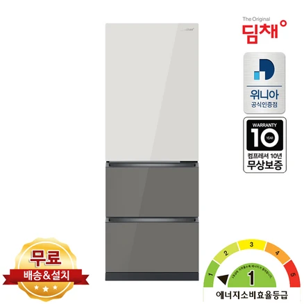 가장 핫한 rq42c94g201 최저가 도전