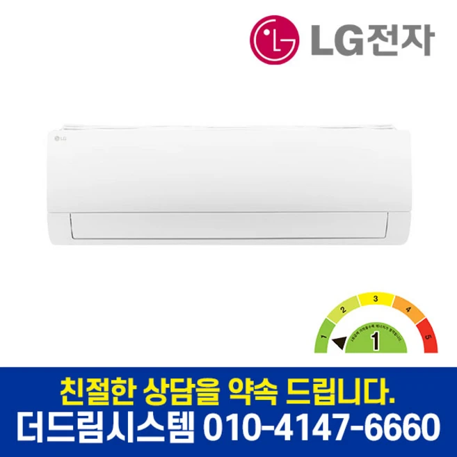 미리 준비하기 좋은 sq09mdkwms 추천 및 사용후기