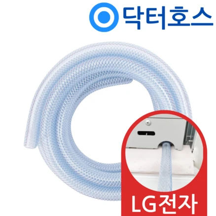 필요한 순간 wq06ddwbs 사용 후기 폭발