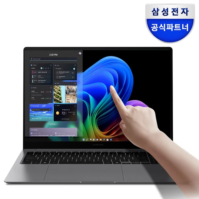 빅히트 상품 갤럭시북4프로울트라7 타임세일 주목