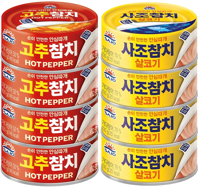 빅히트 상품 남원공방 간소 목기 가치 있는 소비
