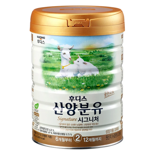 완벽한 밸런스 일동후디스 프리미엄 최저가 도전
