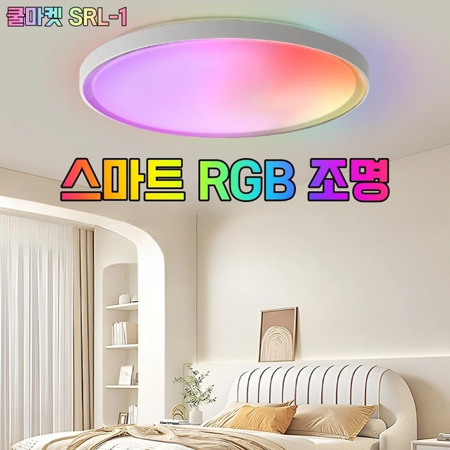 미리 준비하기 좋은 플랜룩스 벨라다 추천해요