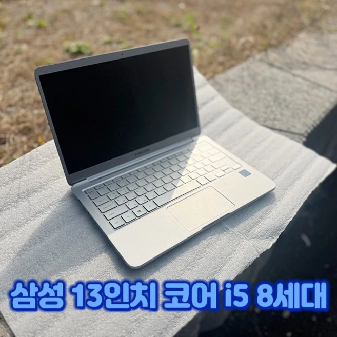 셀럽 NT901X5T 사용 후기 폭발