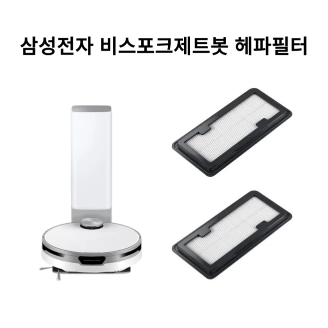 반응 좋은 VR30T85514 최저가 도전