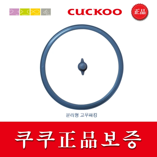 믿을 수 있는 chp1010fw 사용 및 추천후기