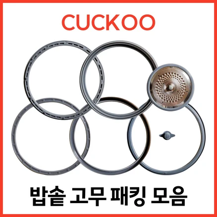 가장 핫한 hmf1070sb 사용 후기 폭발