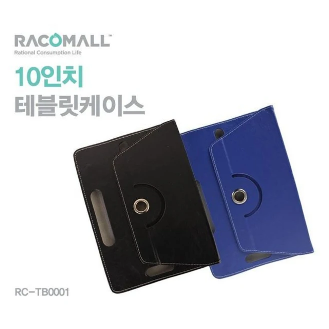 인기있는 sm-t536 사용후기